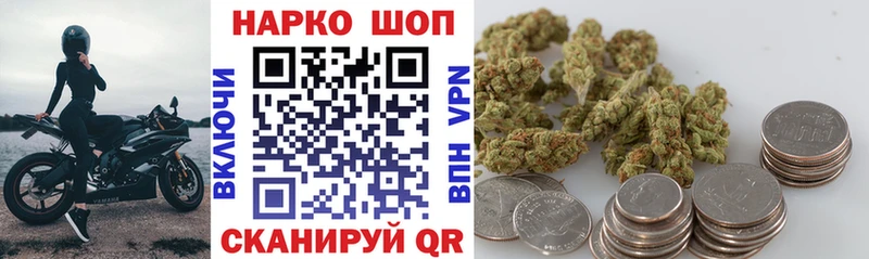 Как найти наркотики Красноуральск Марихуана  A-PVP  Гашиш  COCAIN 