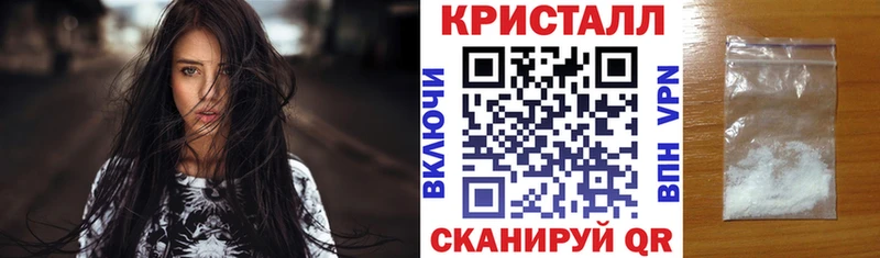 АМФ VHQ Красноуральск