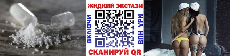 даркнет сайт  Красноуральск  БУТИРАТ оксибутират 
