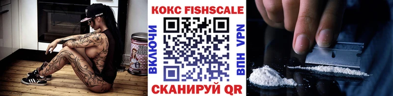 КОКАИН Перу  Красноуральск 