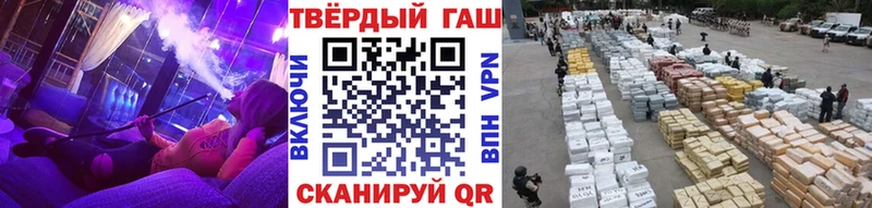 KRAKEN tor  Красноуральск  Гашиш индика сатива 