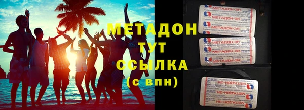 гашиш Баксан