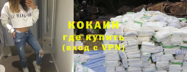 ПСИЛОЦИБИНОВЫЕ ГРИБЫ Балабаново
