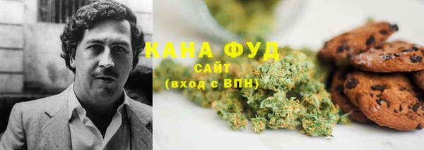 гашиш Баксан
