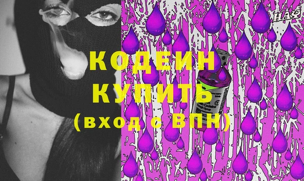 гашиш Баксан