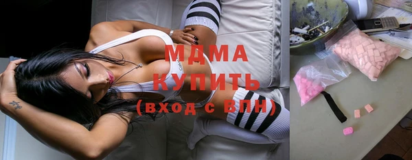 гашиш Баксан