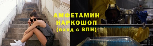 ПСИЛОЦИБИНОВЫЕ ГРИБЫ Балабаново