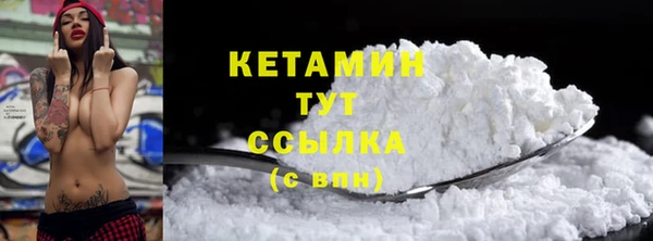индика Балахна