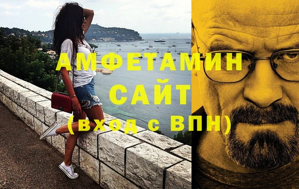 гашиш Баксан