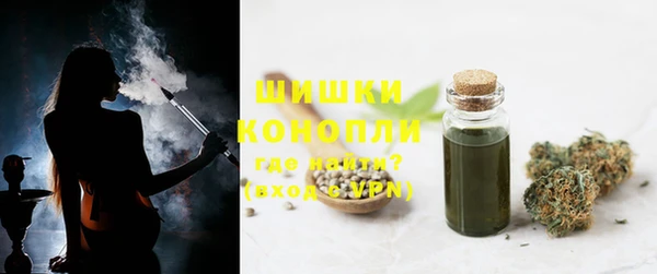 гашиш Баксан