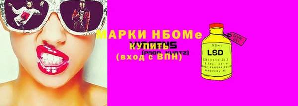 гашиш Баксан