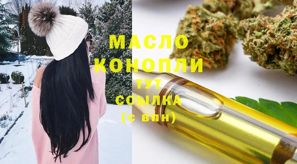 гашиш Баксан
