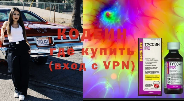 гашиш Баксан