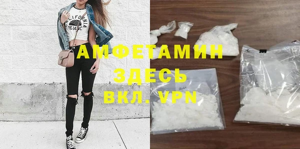 гашиш Баксан