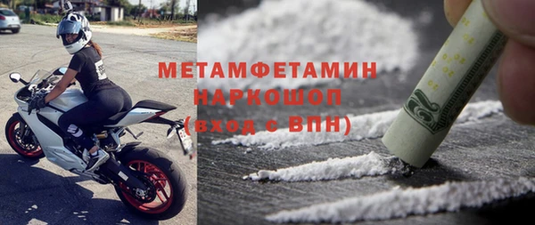 гашиш Баксан