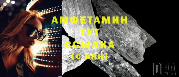 гашиш Баксан