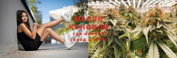 ПСИЛОЦИБИНОВЫЕ ГРИБЫ Балабаново