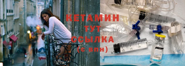ПСИЛОЦИБИНОВЫЕ ГРИБЫ Балабаново