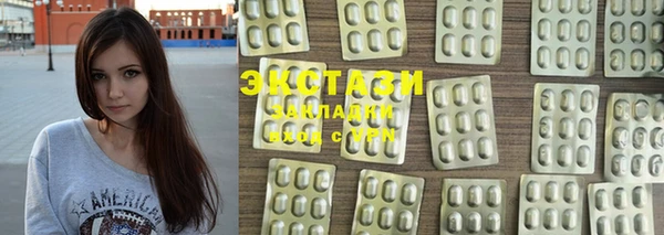 гашиш Баксан