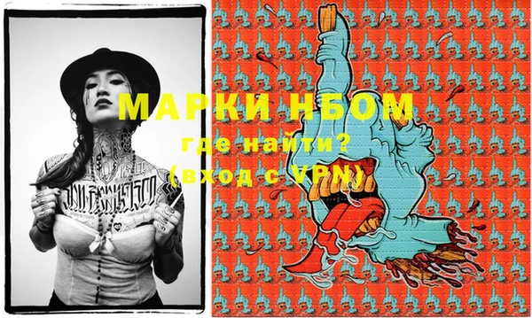 гашиш Баксан