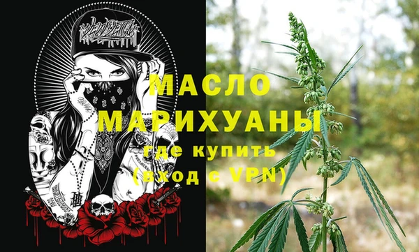 ПСИЛОЦИБИНОВЫЕ ГРИБЫ Балабаново