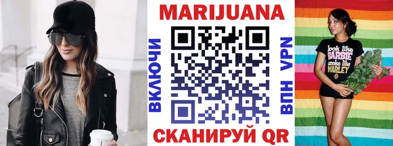 Шишки марихуана OG Kush  Красноуральск 